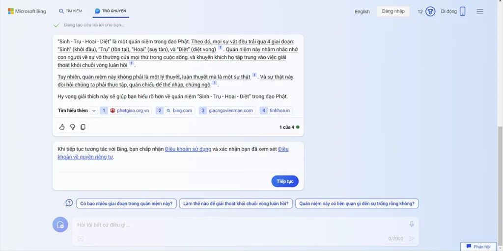 Có thể gửi phản hồi về Bing ở đâu? - Hướng dẫn toàn diện để người dùng đóng góp ý kiến và cải thiện công cụ tìm kiếm