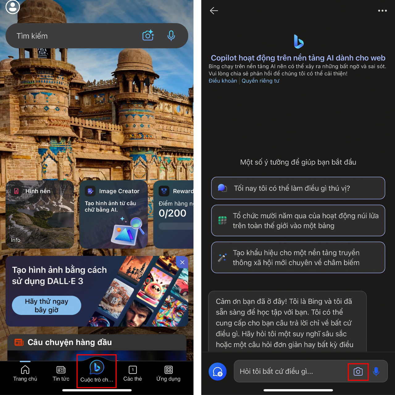 Có thể tạo bao nhiêu hình ảnh miễn phí bằng Bing Image Creator? - Khám phá giới hạn và tiềm năng của công cụ AI miễn phí này